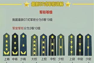 董路：中国足球小将不会被足协招安 双方互相学习能拧成一股绳